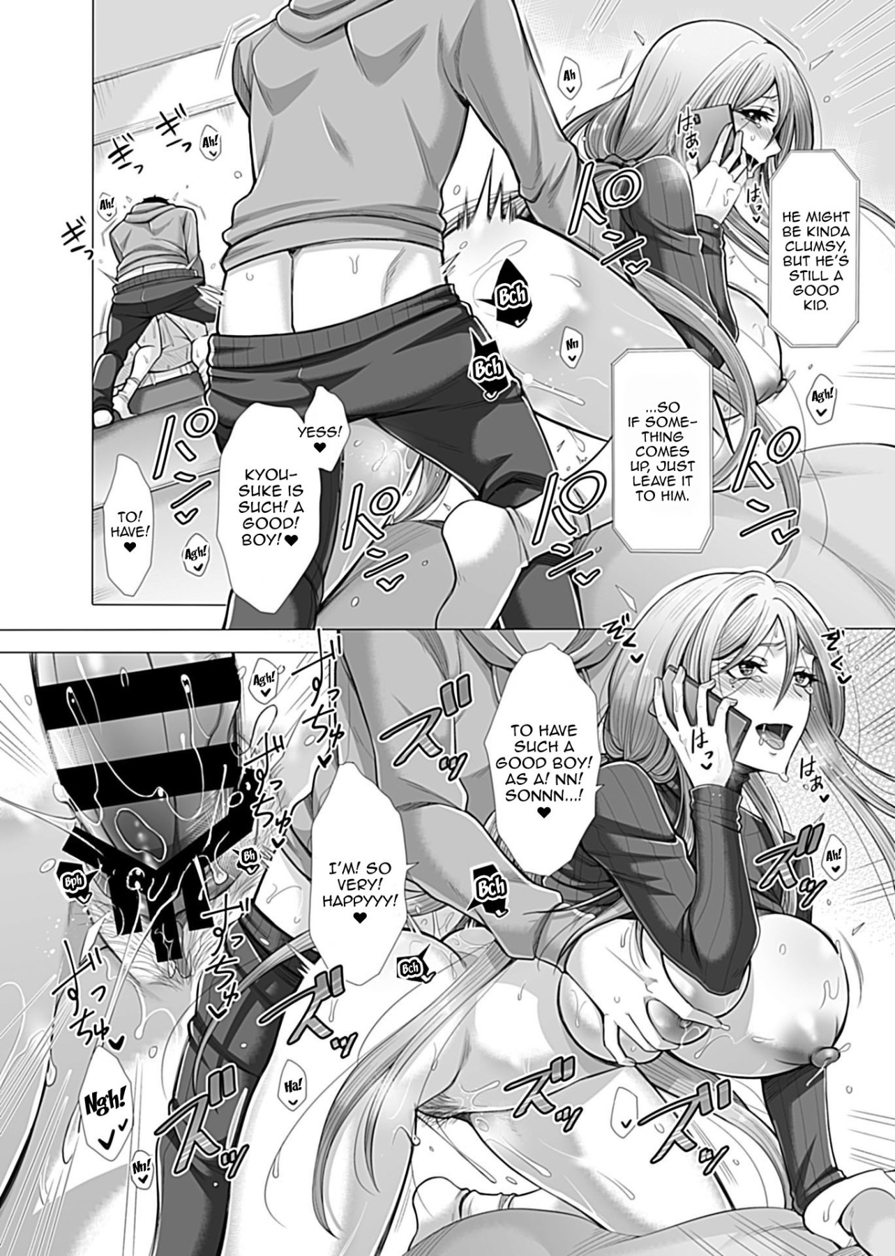 Hentai Manga Comic-The Distorted Sexual Circumstances Of The Hikawa Family-Chapter 2-16